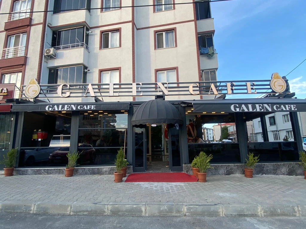 Galen Cafe
